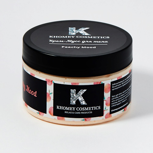 KHOMEY COSMETICS Взбитый крем-мусс "Peachy Mood"- нежный персик 150 #1