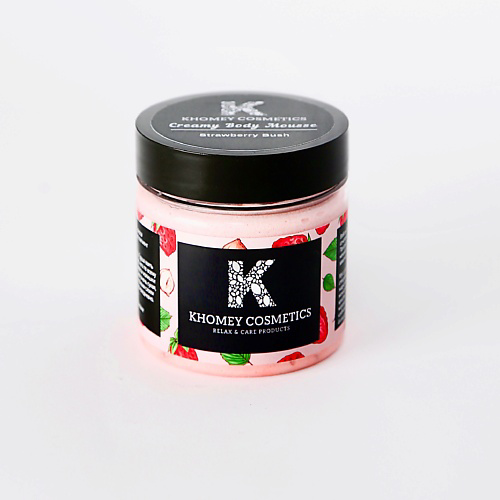 KHOMEY COSMETICS Взбитый крем-мусс "Strawberry Bush"- спелая клубника 70 #1