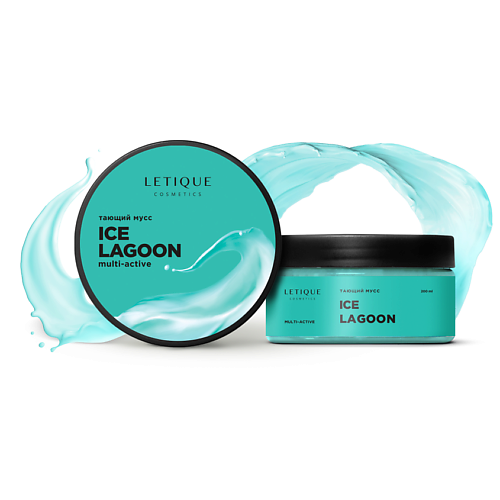 LETIQUE COSMETICS Тающий мусс ICE LAGOON 200 #1