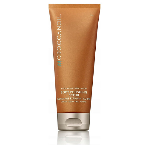 MOROCCANOIL Скраб для тела body poleshing 200 #1