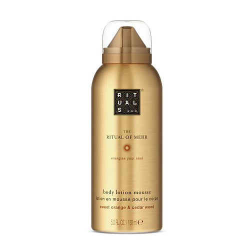 RITUALS... Лосьон-мусс для тела The Ritual of Mehr Body Lotion Mousse 150 #1
