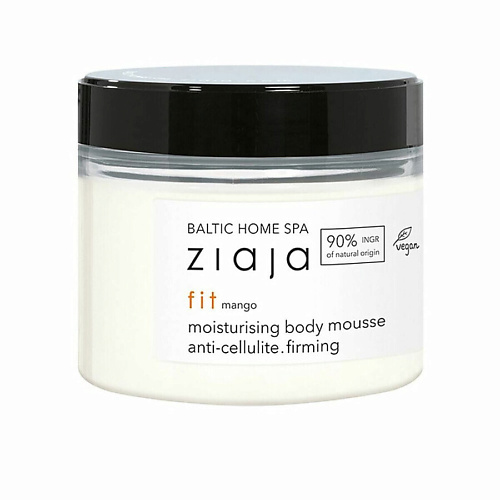 ZIAJA Антицеллюлитный мусс для тела Baltic Home Spa Fit 300 #1