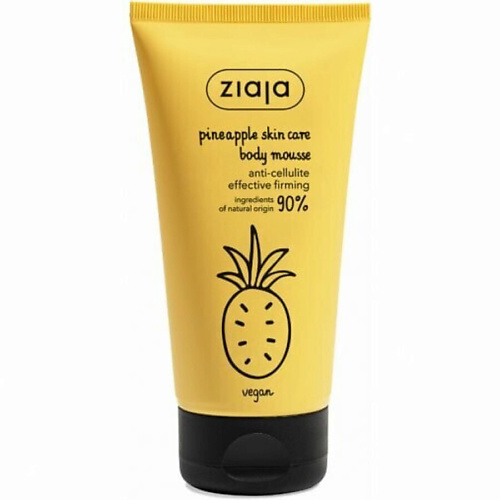 ZIAJA Мусс против целлюлита Pineapple Skin Care 160 #1