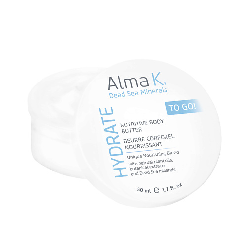 ALMA K Масло для тела питательное Nutritive Body Butter 50 #1