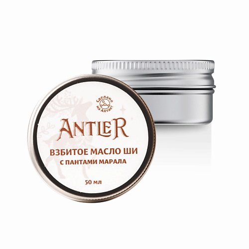 ANTLER Взбитое масло ши 50 #1
