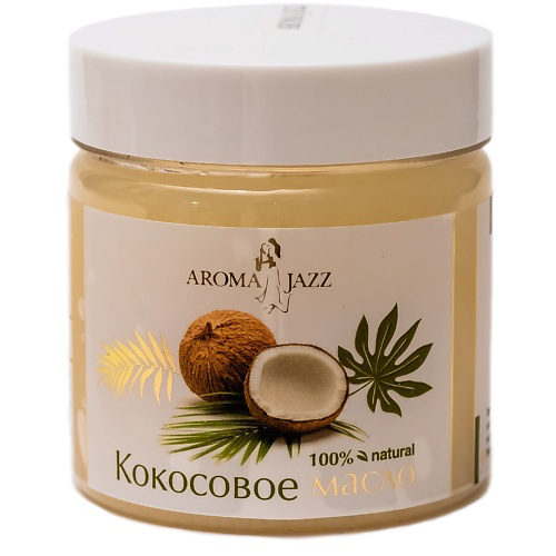AROMA JAZZ Масло кокоса 500 #1