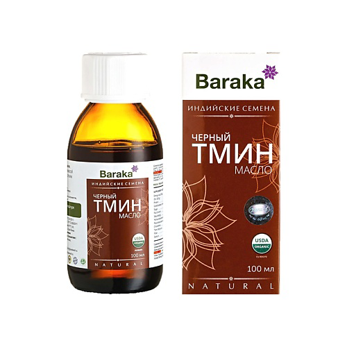 BARAKA Масло черного тмина индийское 100 #1