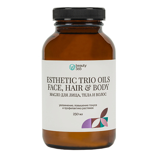 BEAUTY365 Натуральное масло для лица, тела и волос Esthetic trio oils 250 #1