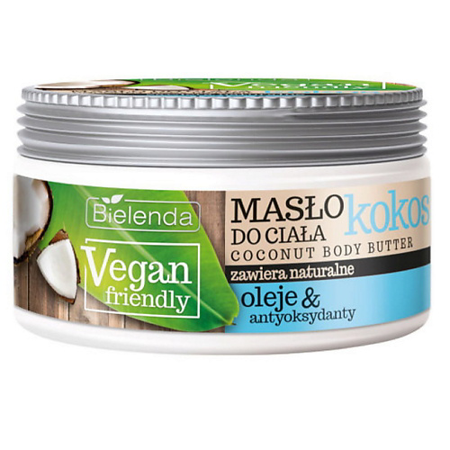 BIELENDA Масло для тела кокос VEGAN FRIEND 250 #1