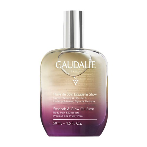 CAUDALIE Масло для тела Сухое Гладкость и Сияние Lissage & Glow 50 #1