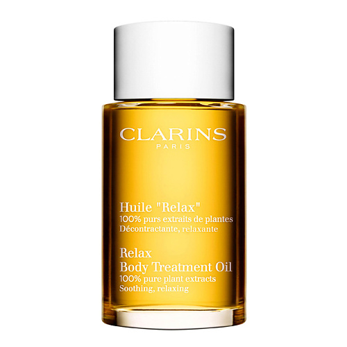 CLARINS Расслабляющее масло для тела Relax 100 #1