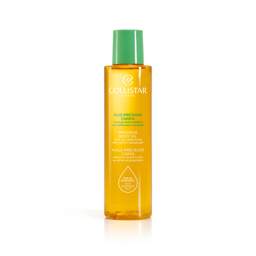 COLLISTAR Драгоценное масло для тела Precious Body Oil 150 #1