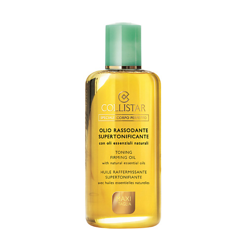 COLLISTAR Укрепляющее и тонизирующее масло для тела Toning Firming Oil 200 #1