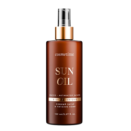 COSMETIME Масло для тела усиление загара SPF8 150 #1