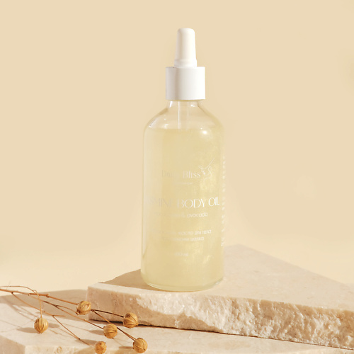 DAILY BLISS SKINCARE Масло для тела Жасмин с деликатным сиянием 100 #1