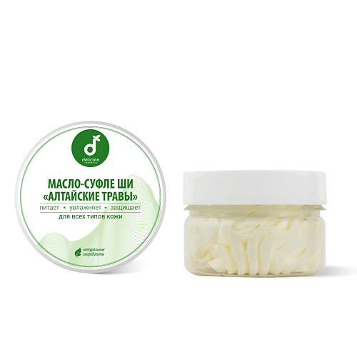 DELICATE COSMETICS Масло ши тела Алтайские травы 75 #1