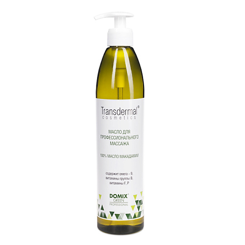 DOMIX Для профессионального массажа Transdermal Cosmetics: 1% МАСЛО МАКАДАМИИ 510 #1