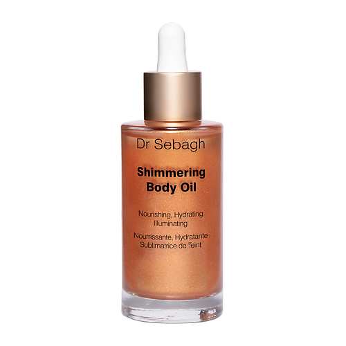 DR SEBAGH Масло для тела мерцающее увлажняющее Shimmering Body Oil 50 #1