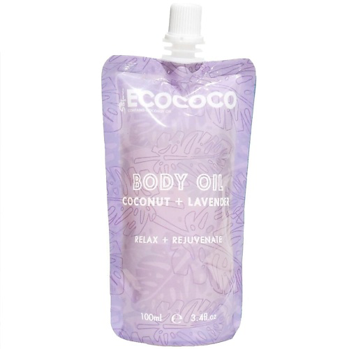 ECOCOCO Масло для тела для расслабления и омоложения с лавандой и кокосом Body Oil Coconut + Lavender 100 #1