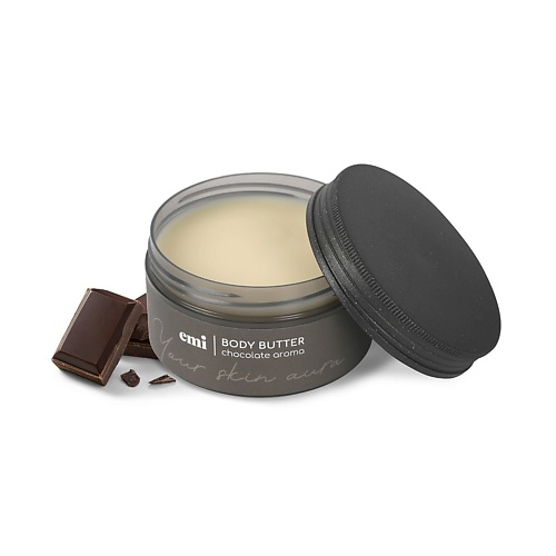 EMI Шоколадное твердое масло для тела Chocolate Body Butter 90 #1