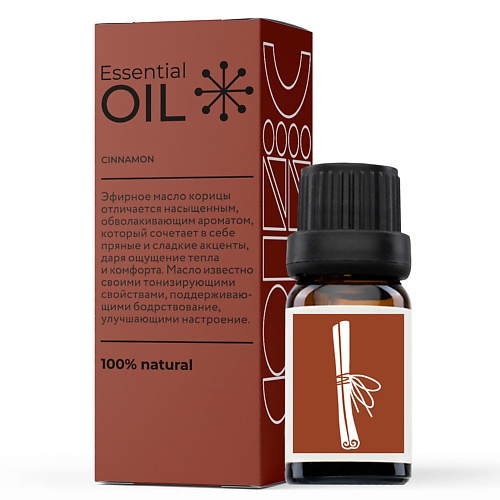 ESSENTIAL OIL Эфирное масло Корицы 10 #1