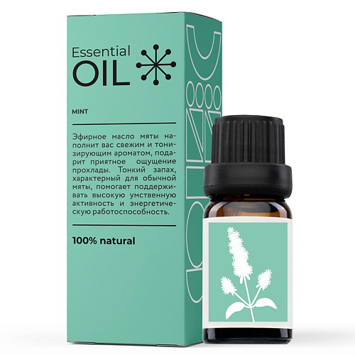 ESSENTIAL OIL Эфирное масло Мяты 10 #1