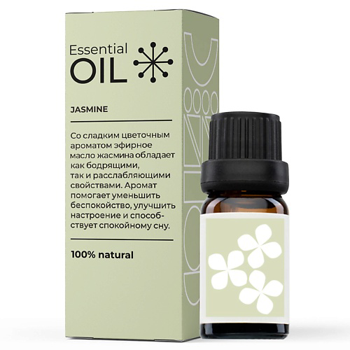 ESSENTIAL OIL Эфирное масло Жасмина 10 #1