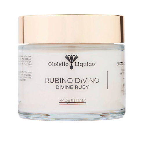 GIOIELLO LIQUIDO Масло для тела "Божественный рубин" Divine Ruby 200 #1