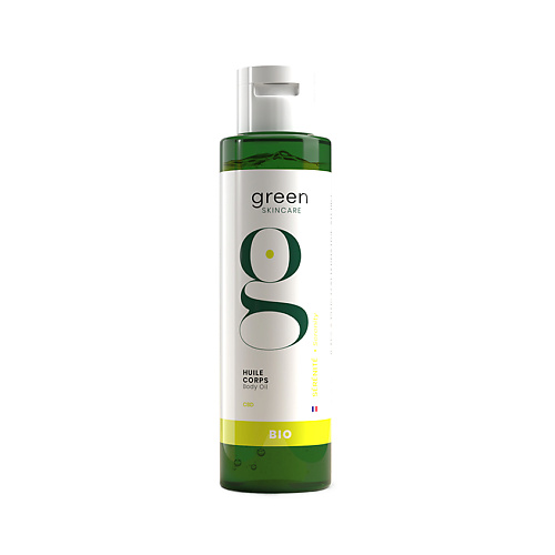 GREEN SKINCARE Масло для питания и восстановления кожи тела Serenity 150 #1