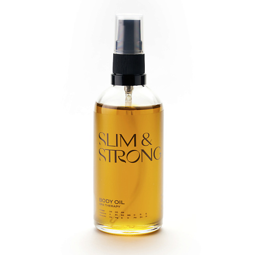 GROWER COSMETICS Масло для тела антицеллюлитное SLIM&STRONG 100 #1
