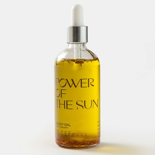 GROWER COSMETICS Сухое масло для тела POWER OF THE SUN шалфей, имбирь, розмарин. 100 #1