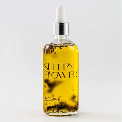 GROWER COSMETICS Сухое масло для тела SLEEPY FLOWER лаванда, бергамот, лимон 100 #1