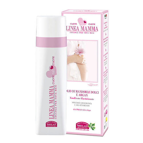 HELAN Масло сладкого миндаля и аргании для массажа и ухода за телом Linea Mamma 200 #1