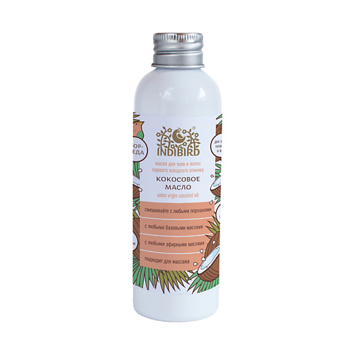 INDIBIRD Масло для тела Кокос первый холодный отжим Extra Virgin Coconut Oil 150 #1
