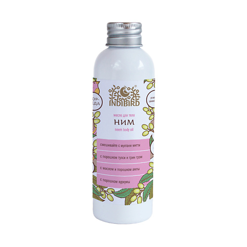 INDIBIRD Масло для тела противовоспалительное Ним Neem Body Oil 150 #1