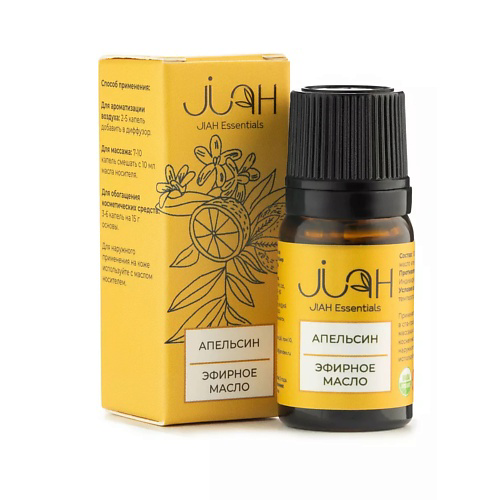 JIAH Эфирное масло апельсин (Orange Essential Oil) 10 #1