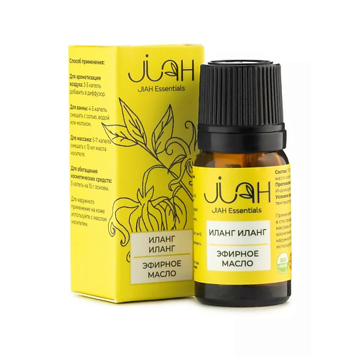 JIAH Эфирное масло иланг-иланг (Ilang Ilang Essential Oil) 10 #1