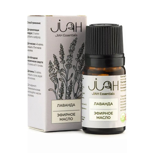 JIAH Эфирное масло Лаванда (Lavender essential oil) 10 #1