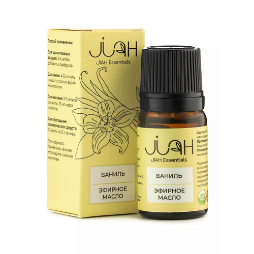 JIAH Эфирное масло ваниль (Vanilla Essential Oil) 10 #1