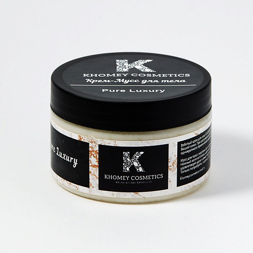 KHOMEY COSMETICS Взбитый крем-мусс "Pure Luxury" -цветочно-фруктовый 150 #1