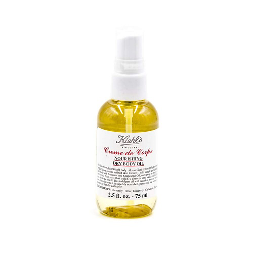 KIEHL'S Сухое масло для тела Creme de Corps Nourishing Dry Body Oil 75 #1