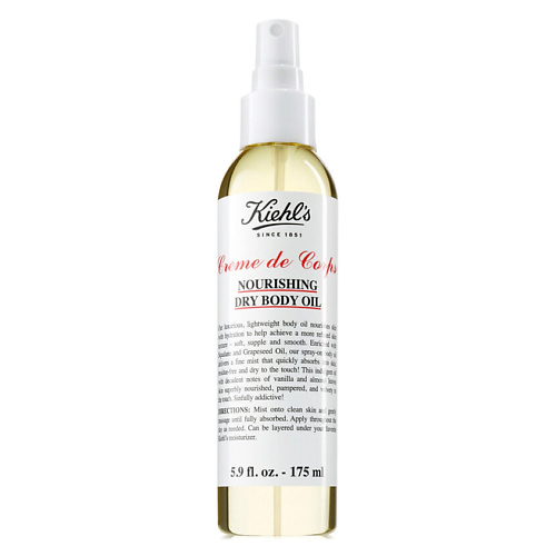 KIEHL'S Сухое масло для тела Creme de Corps Nourishing Dry Body Oil 175 #1