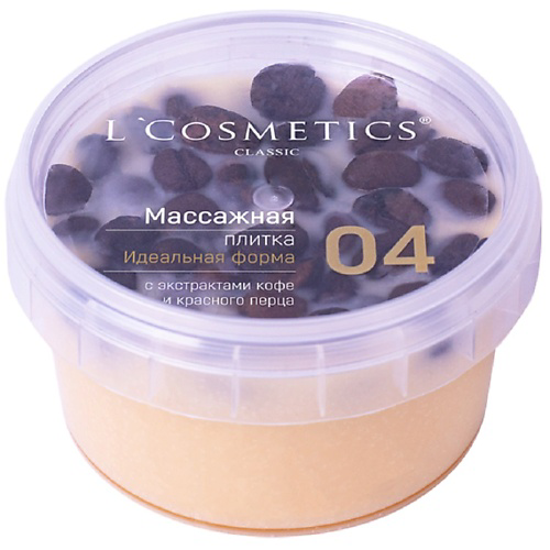 LCOSMETICS Массажная плитка для тела Идеальная форма 80 #1