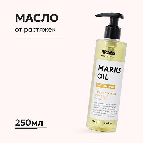 LIKATO Масло против растяжек 200 #1