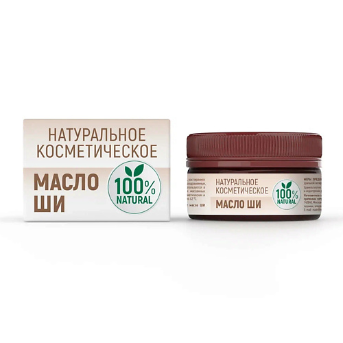 МЕДИКОМЕД Масло Ши косметическое 75 #1
