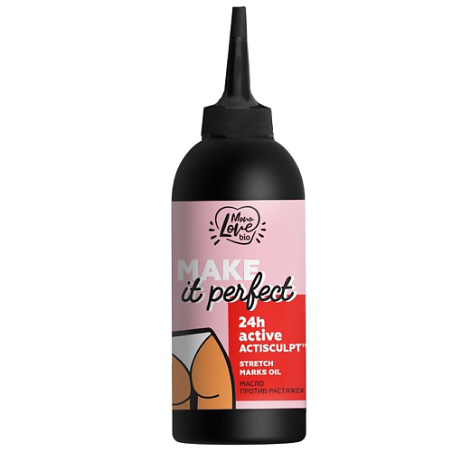 MONOLOVE BIO Антицеллюлитное масло для тела от растяжек MAKE IT PERFECT 150 #1