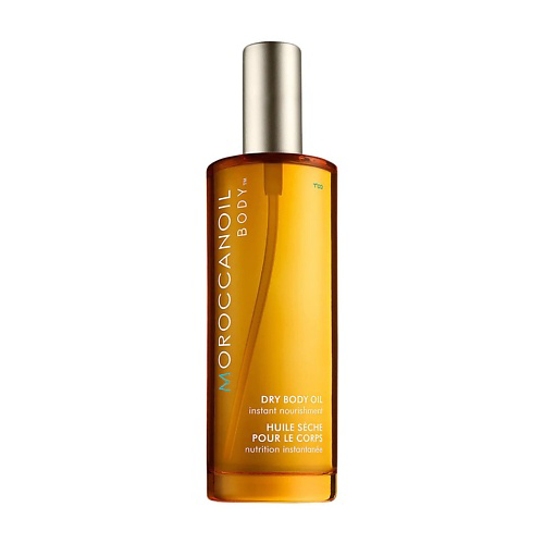 MOROCCANOIL Сухое масло для тела Dry Body Oil 100 #1