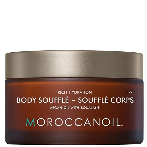 MOROCCANOIL Увлажняющее суфле для всех типов кожи Body Souffle 200 #1