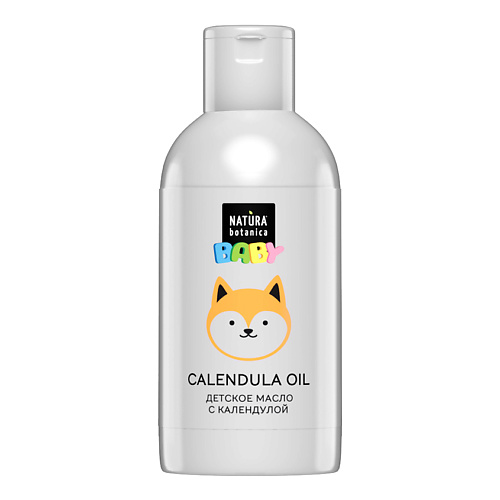 NATURA BOTANICA масло для тела детское с календулой Baby 100 #1