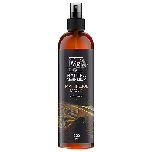 NATURA MAGNESIUM Магниевое масло extra sport 200 #1